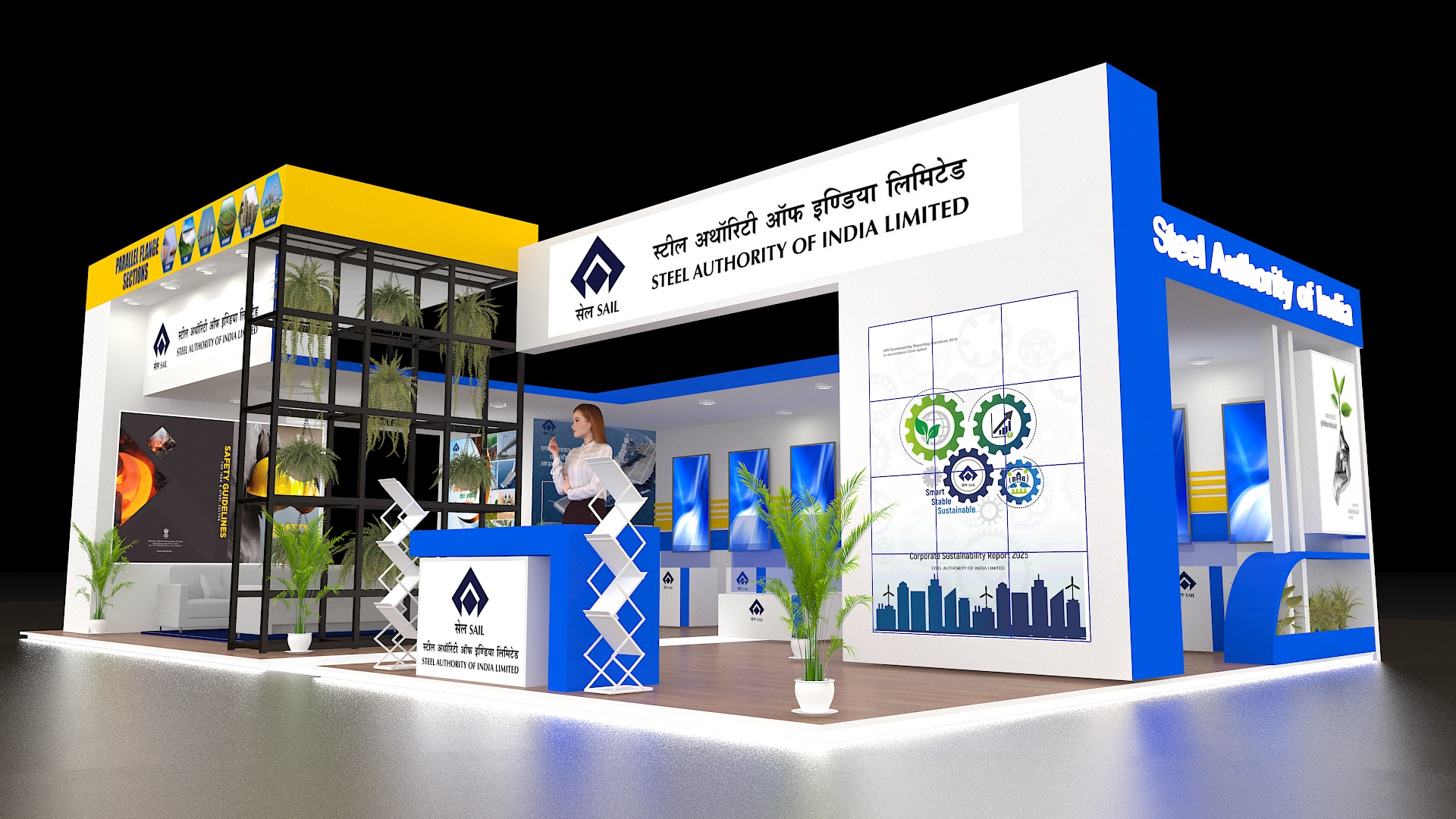 Events & Activation